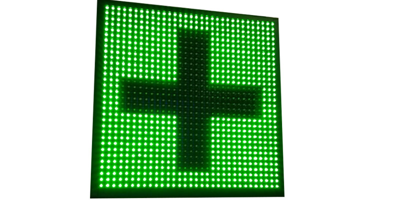 Medical Sign